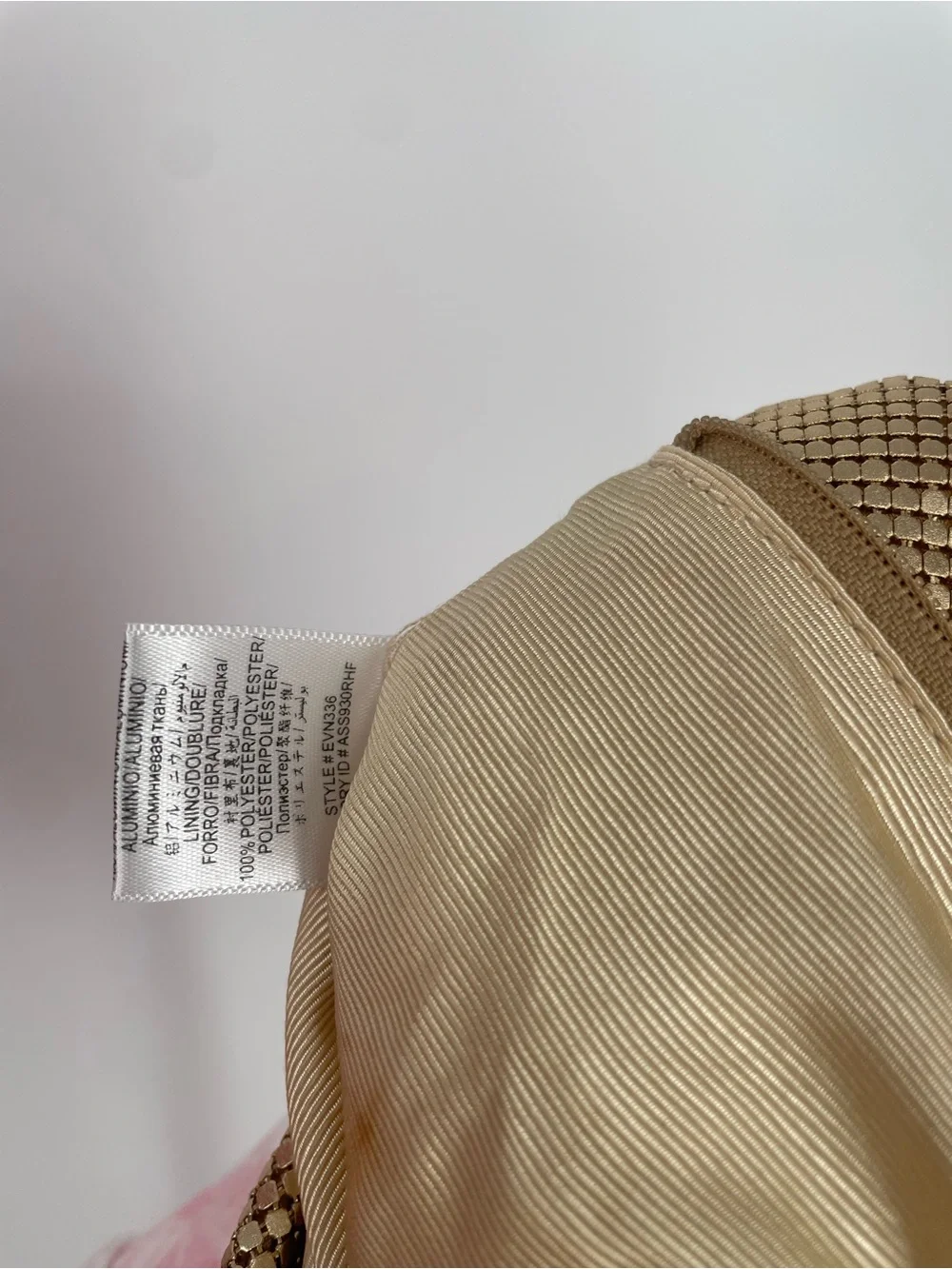 NWT BCBGMaxAzria “Brighton” Matte Gold Metal Mesh Slouchy Clutch & Dustbag